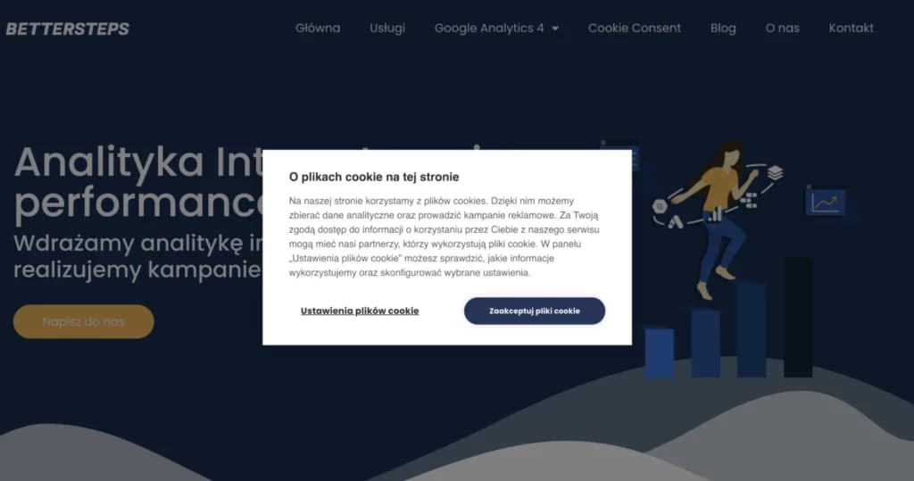 consent mode example