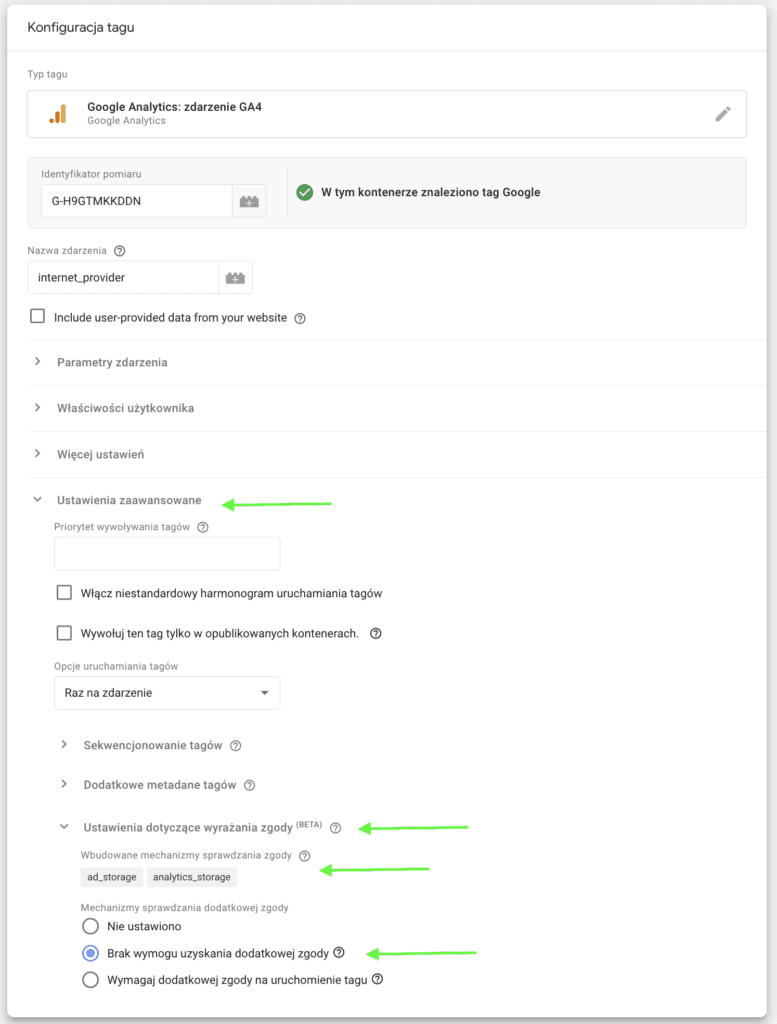 konfiguracja wymaganych zgód w gtm