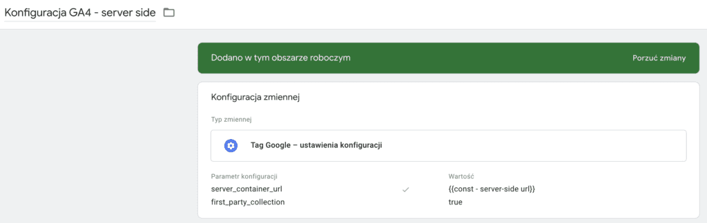 sGTM - config settings